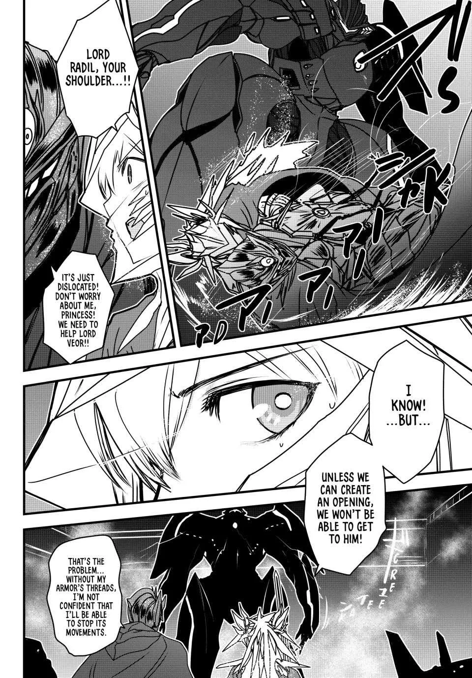 The Bride of Barbaroi Chapter 54 page 12 - 