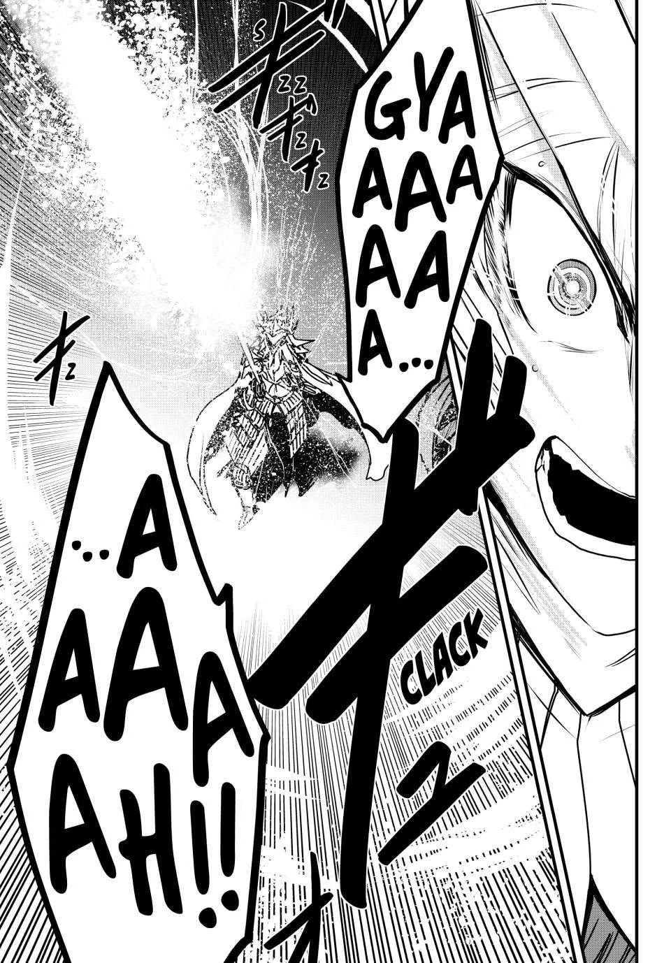 The Bride of Barbaroi Chapter 54 page 15 - 
