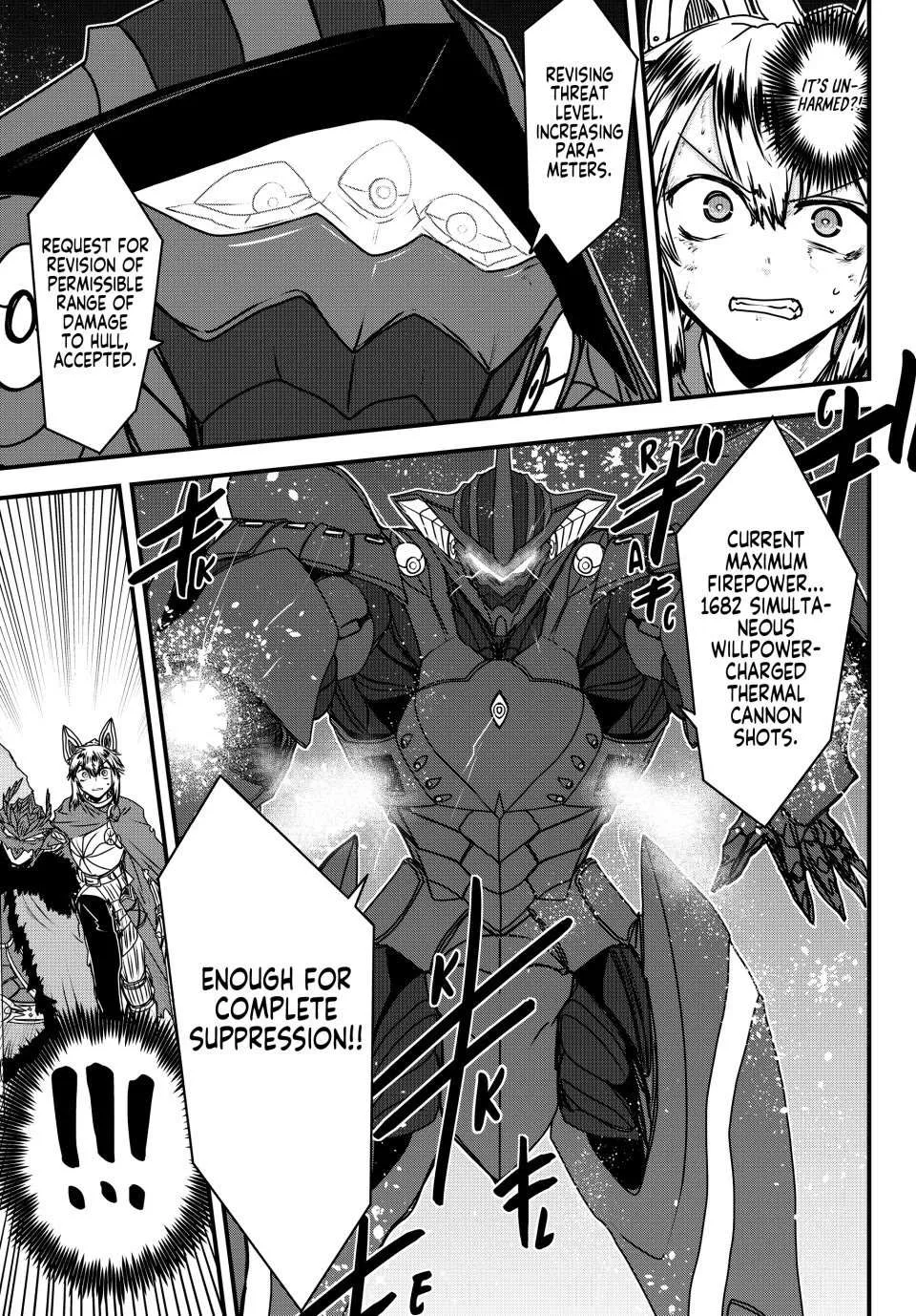 The Bride of Barbaroi Chapter 54 page 20 - 