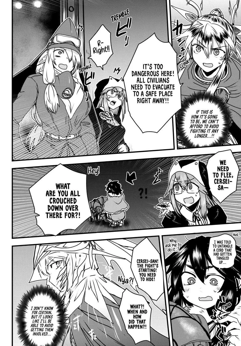 The Bride of Barbaroi Chapter 54 page 3 - 