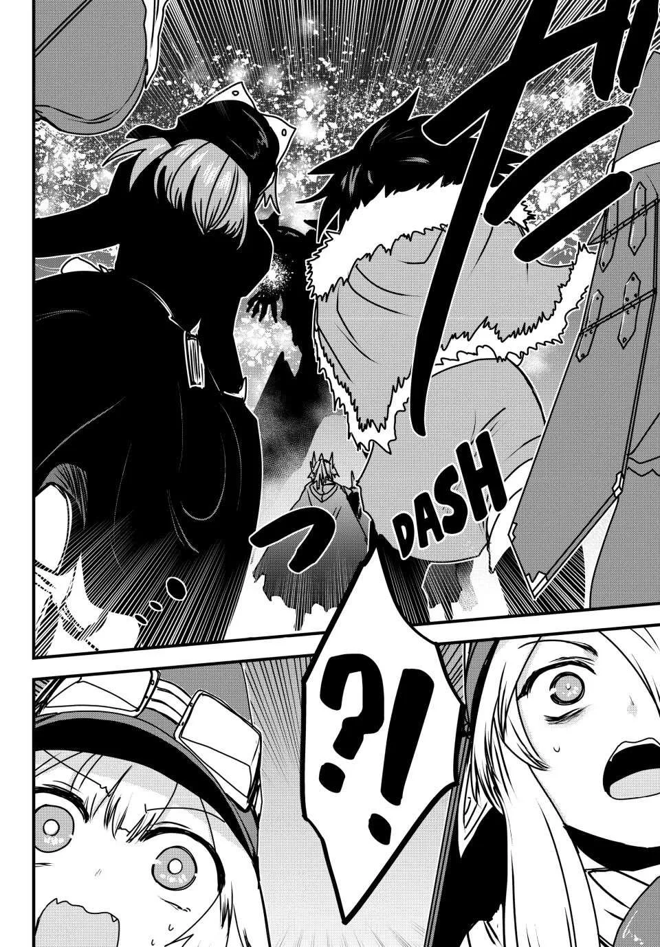 The Bride of Barbaroi Chapter 54 page 25 - 