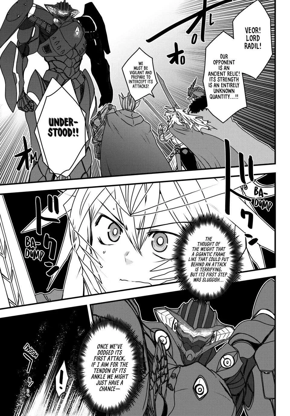 The Bride of Barbaroi Chapter 54 page 4 - 