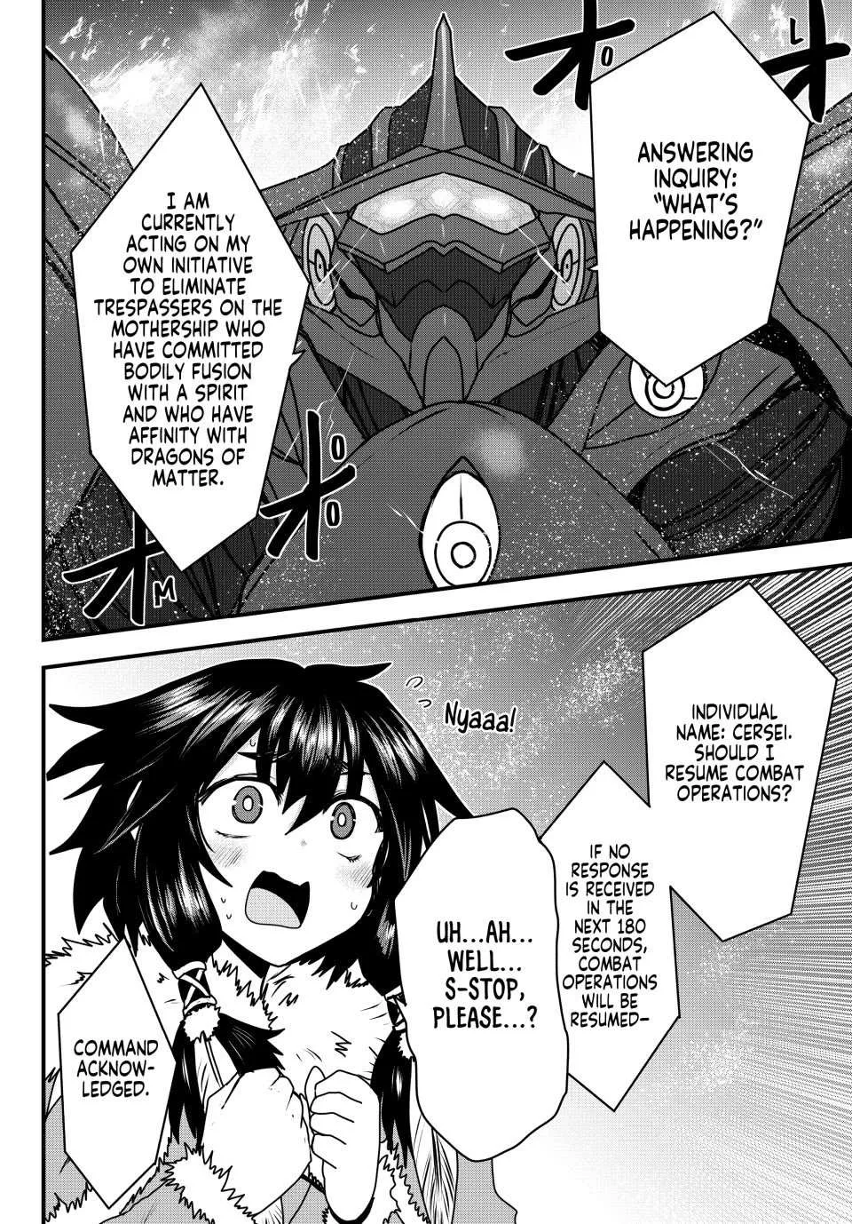 The Bride of Barbaroi Chapter 54 page 31 - 