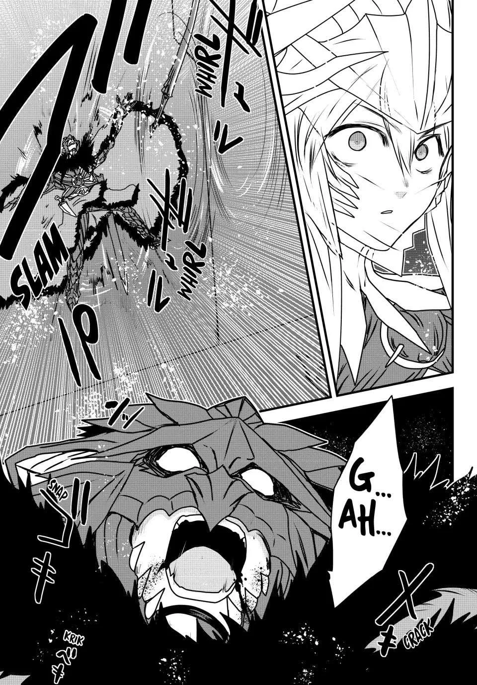 The Bride of Barbaroi Chapter 54 page 7 - 