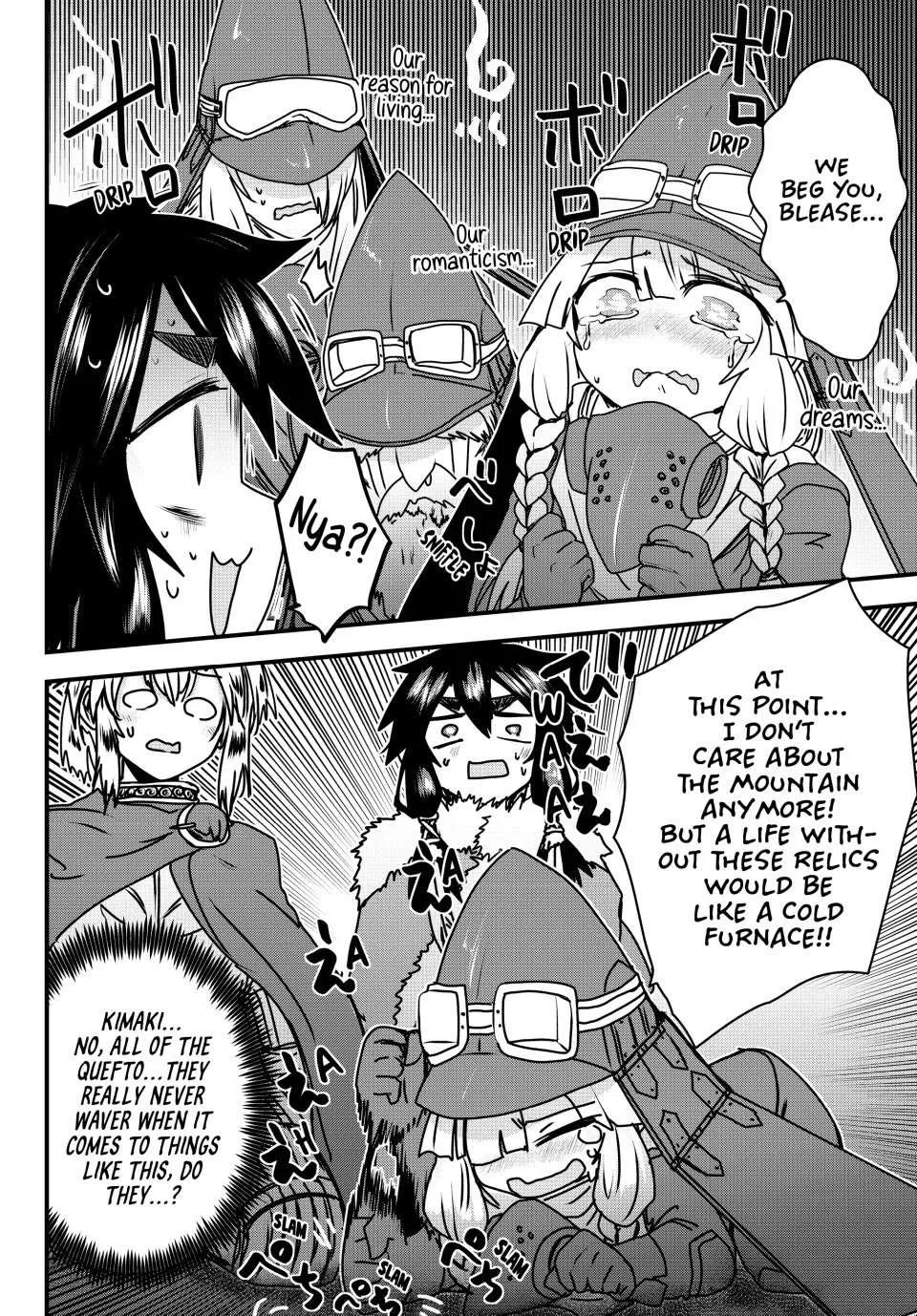The Bride of Barbaroi Chapter 55 page 14 - 