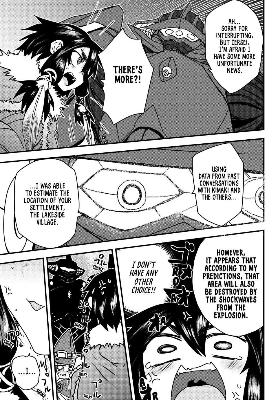 The Bride of Barbaroi Chapter 55 page 15 - 