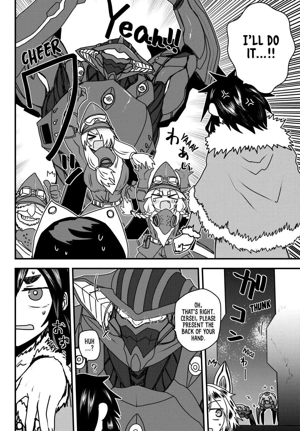The Bride of Barbaroi Chapter 55 page 16 - 