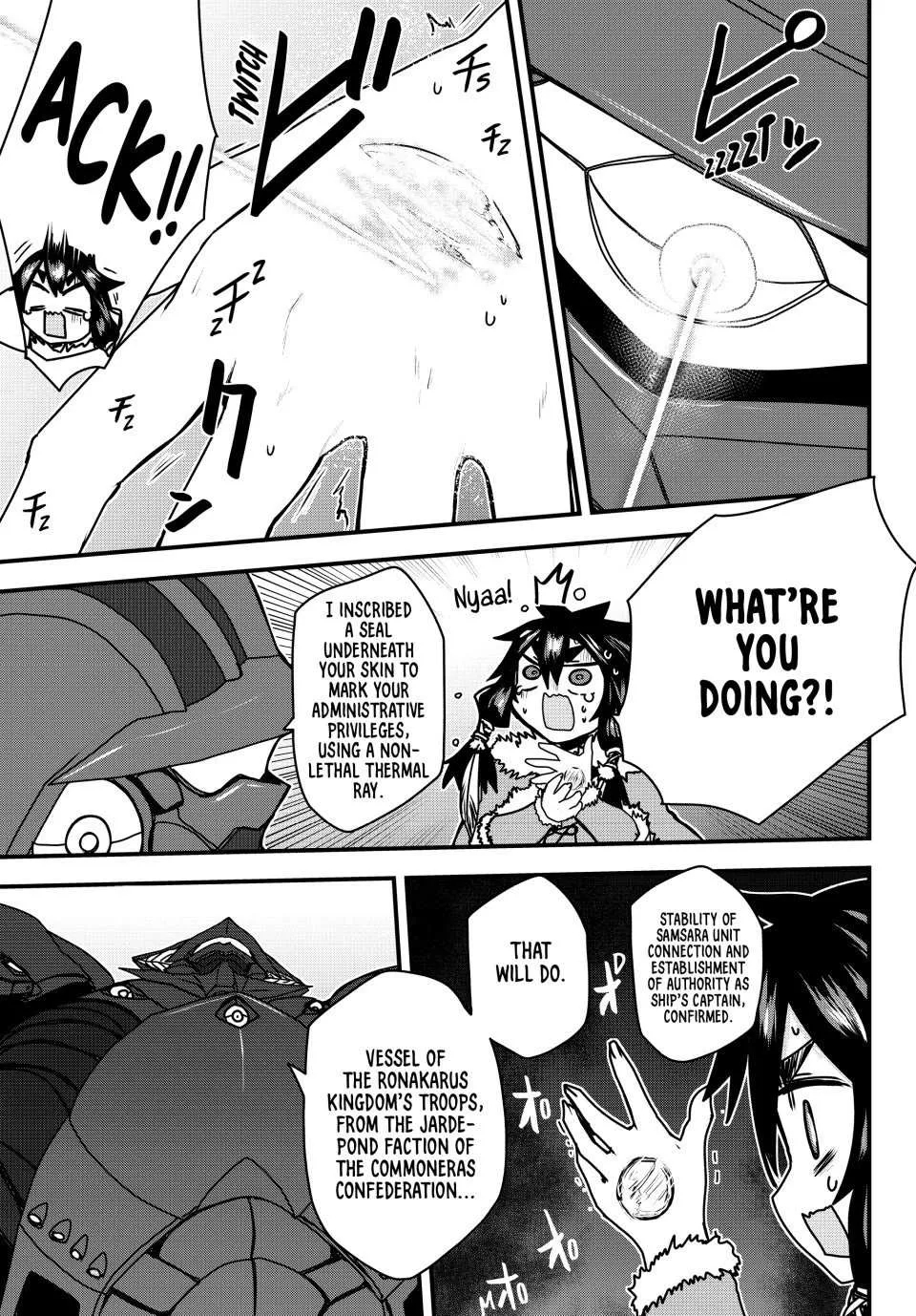 The Bride of Barbaroi Chapter 55 page 17 - 