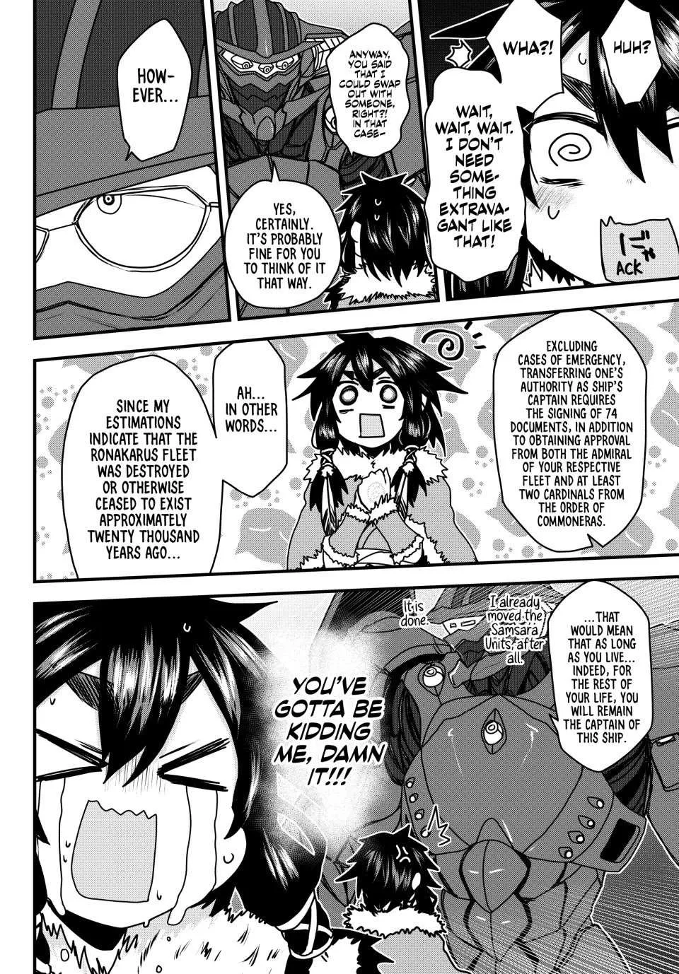 The Bride of Barbaroi Chapter 55 page 19 - 