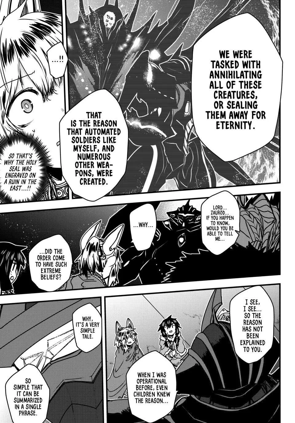 The Bride of Barbaroi Chapter 55 page 7 - 