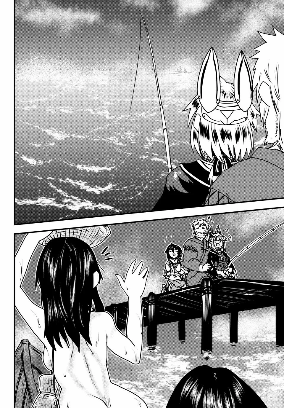The Bride of Barbaroi Chapter 56 page 12 - 