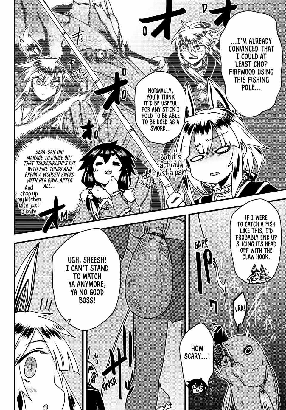 The Bride of Barbaroi Chapter 56 page 18 - 