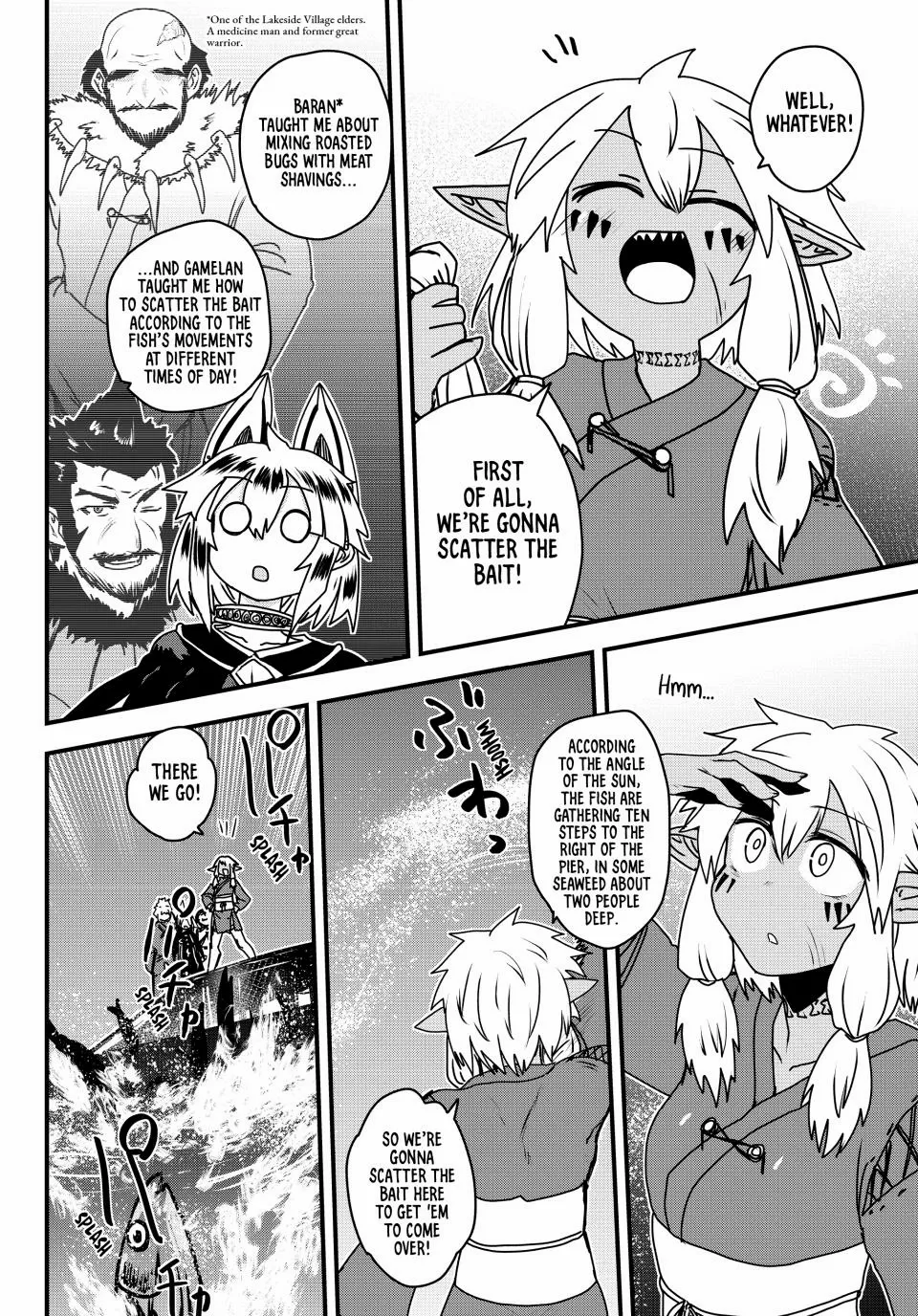 The Bride of Barbaroi Chapter 56 page 20 - 