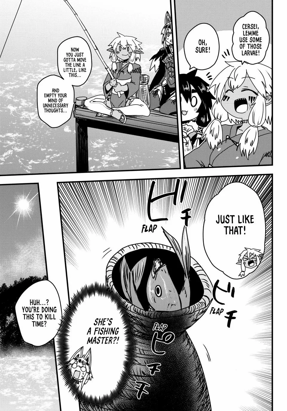 The Bride of Barbaroi Chapter 56 page 21 - 