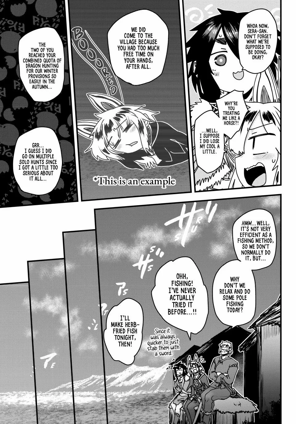 The Bride of Barbaroi Chapter 56 page 7 - 