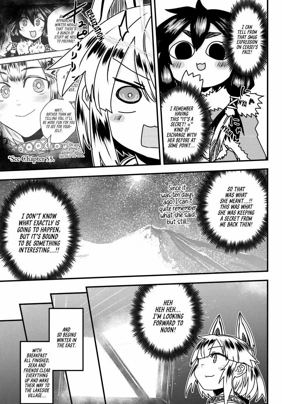 The Bride of Barbaroi Chapter 57 page 12 - 