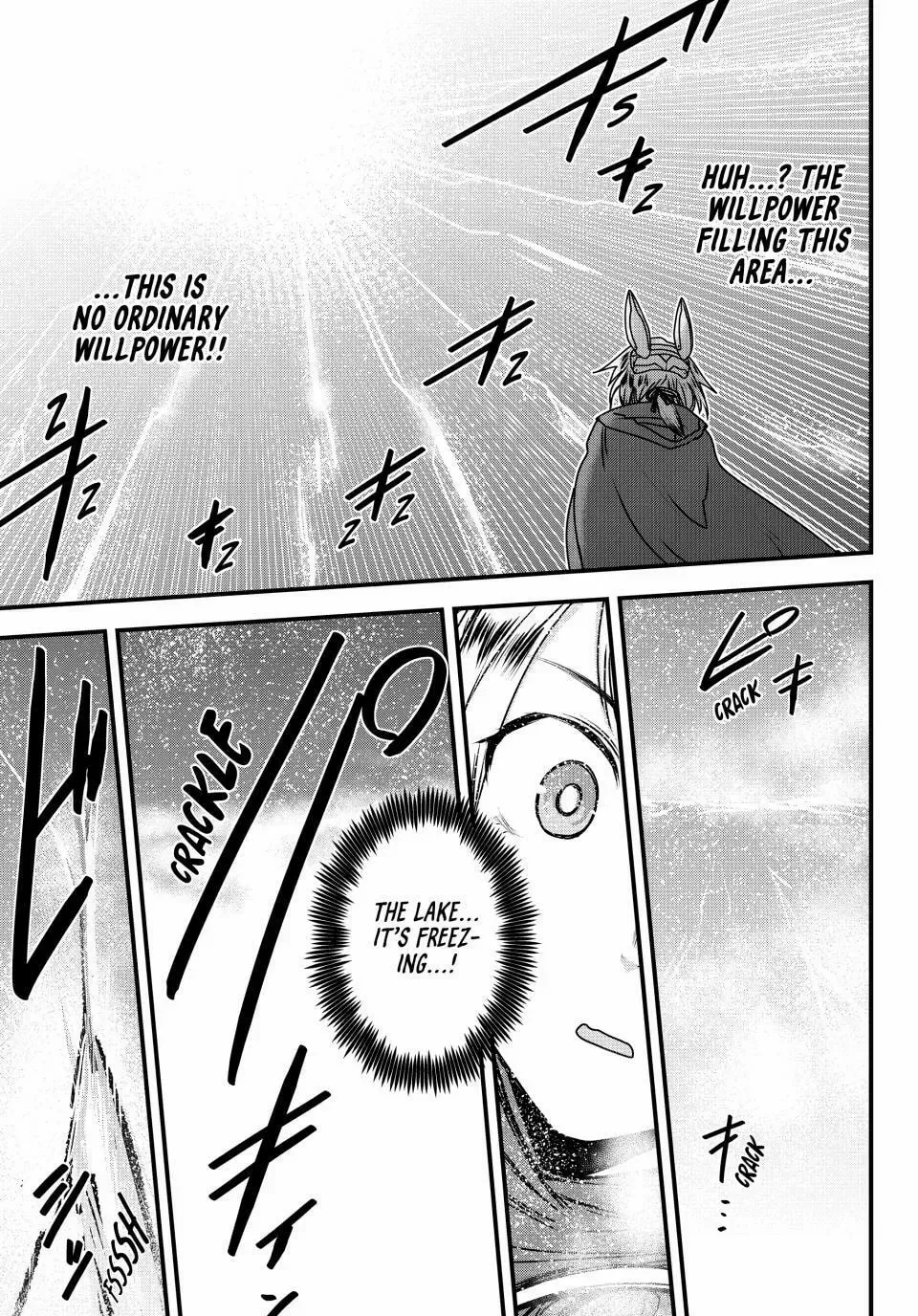 The Bride of Barbaroi Chapter 57 page 16 - 