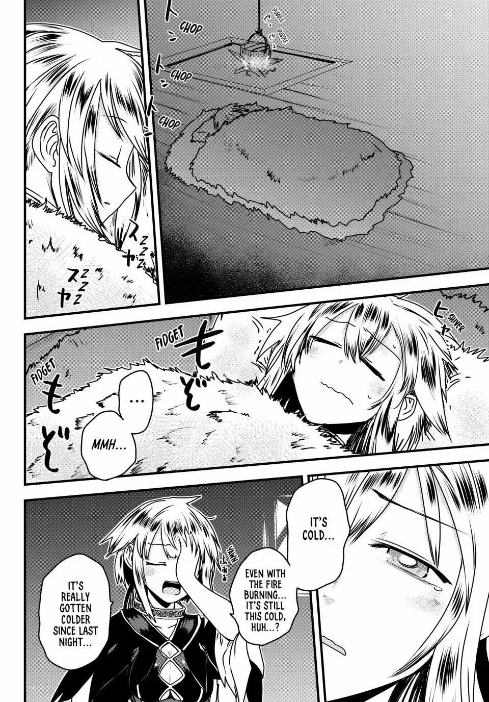 The Bride of Barbaroi Chapter 57 page 4 - 