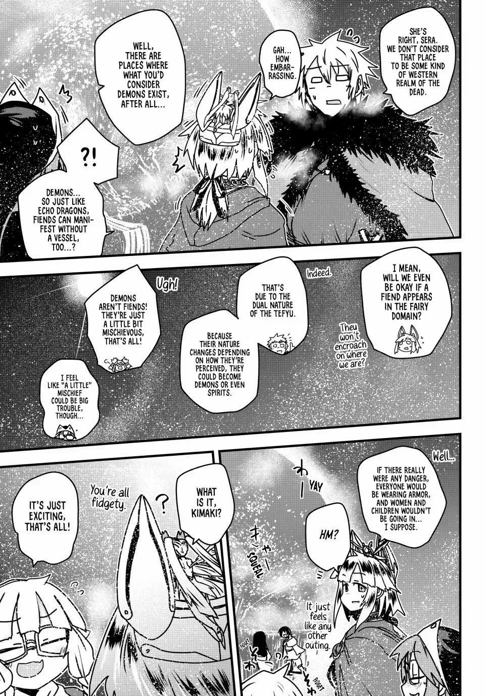 The Bride of Barbaroi Chapter 57 page 32 - 