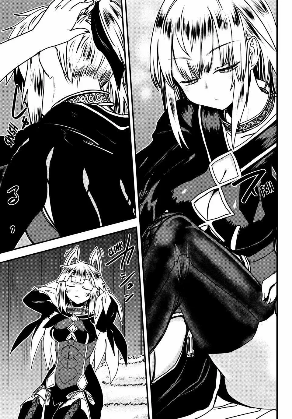 The Bride of Barbaroi Chapter 57 page 5 - 