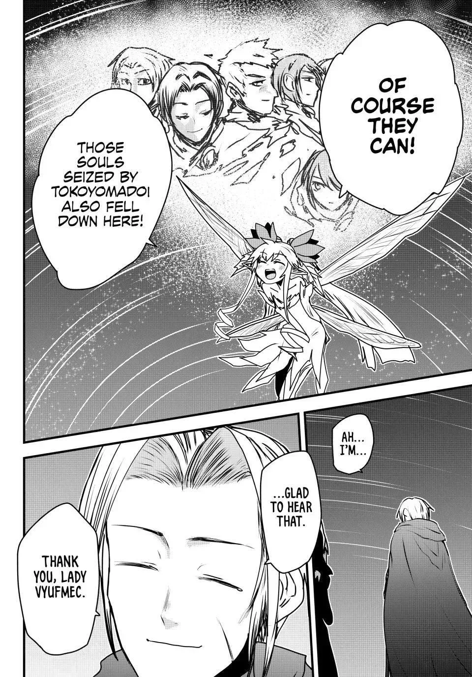 The Bride of Barbaroi Chapter 58 page 11 - 