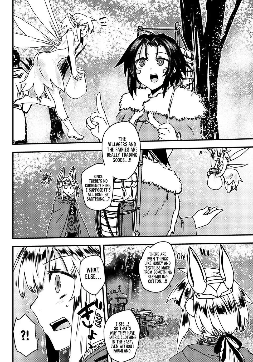 The Bride of Barbaroi Chapter 58 page 16 - 