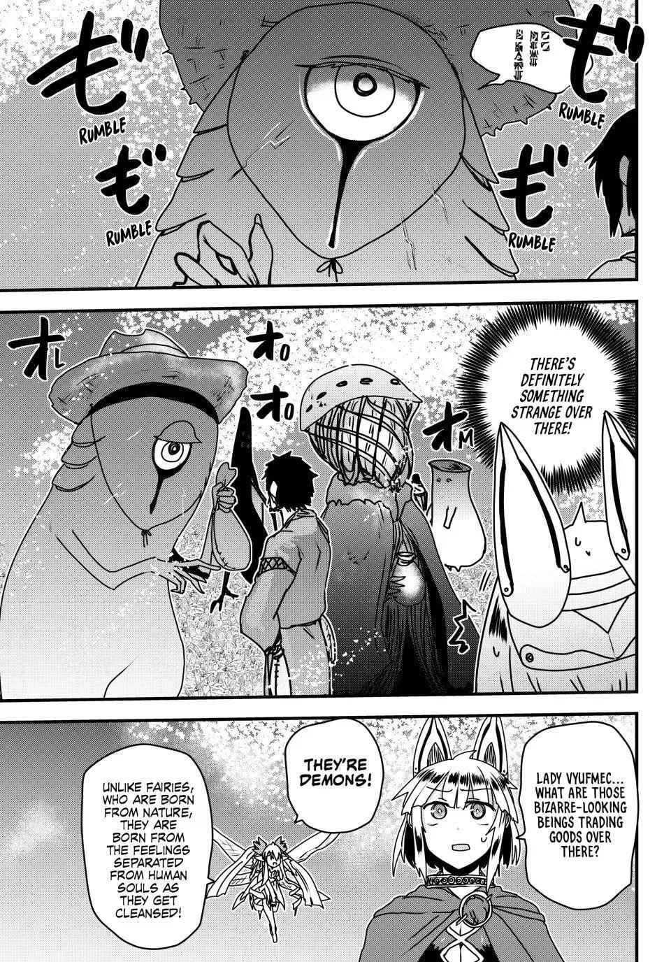 The Bride of Barbaroi Chapter 58 page 17 - 