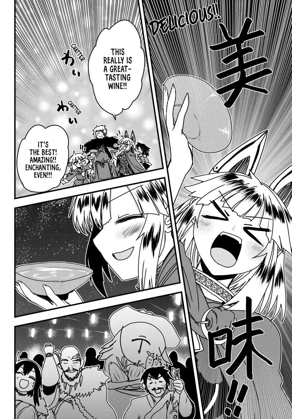 The Bride of Barbaroi Chapter 58 page 30 - 