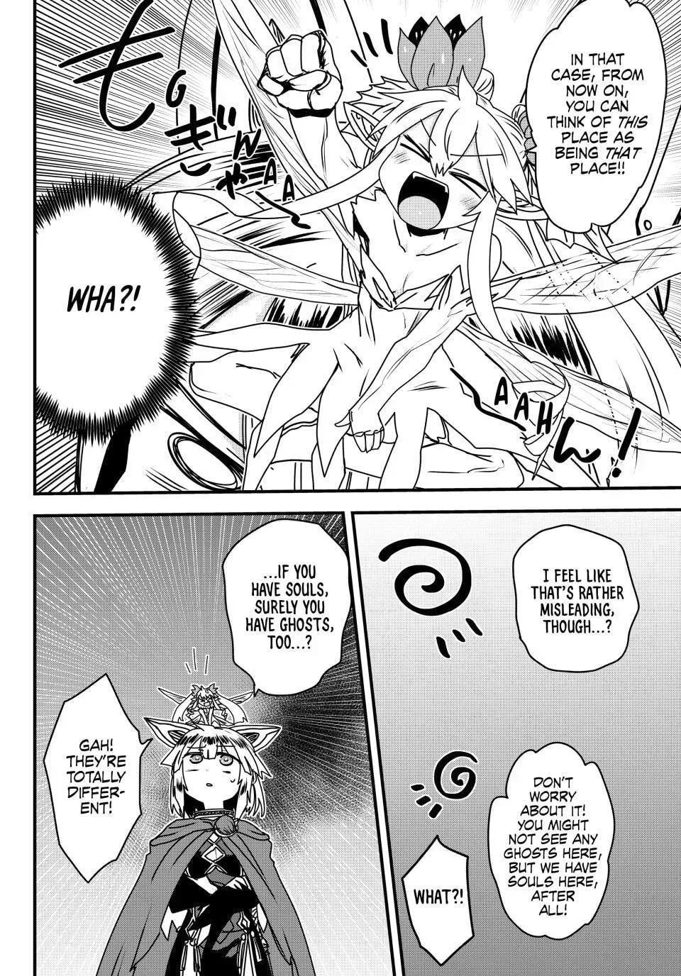 The Bride of Barbaroi Chapter 58 page 5 - 