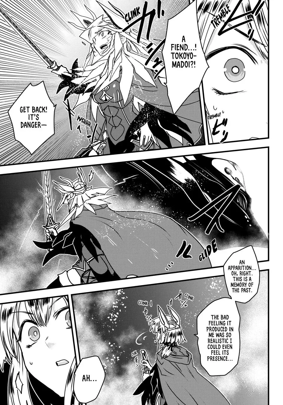 The Bride of Barbaroi Chapter 59 page 13 - 