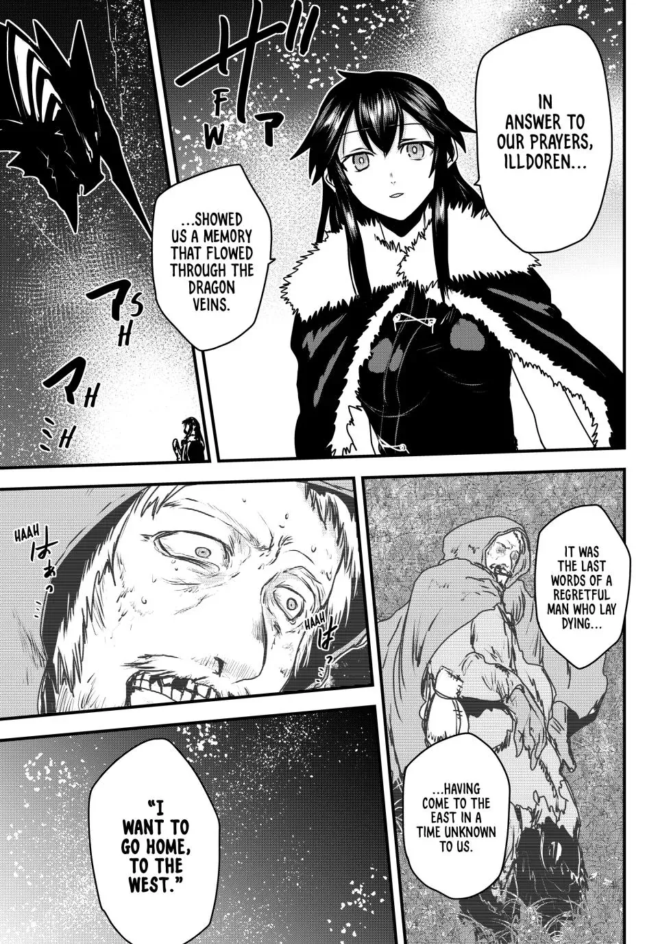 The Bride of Barbaroi Chapter 59 page 21 - 