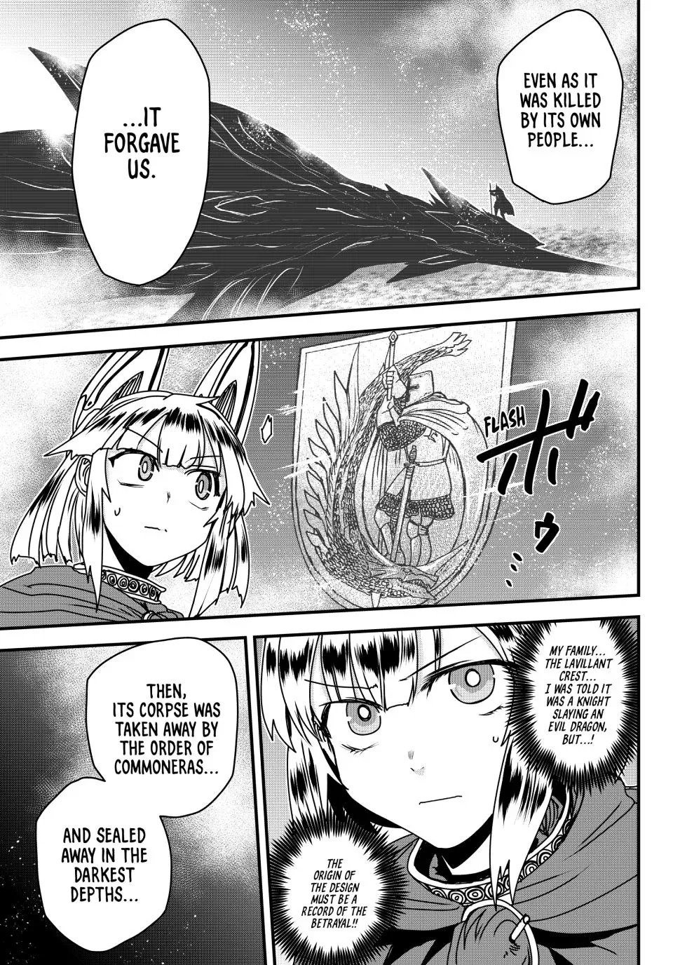 The Bride of Barbaroi Chapter 59 page 33 - 