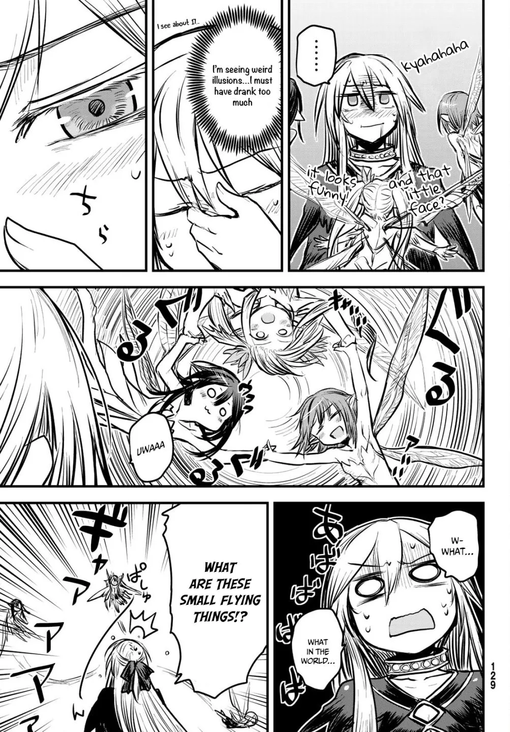 The Bride of Barbaroi Chapter 6 page 12 - 