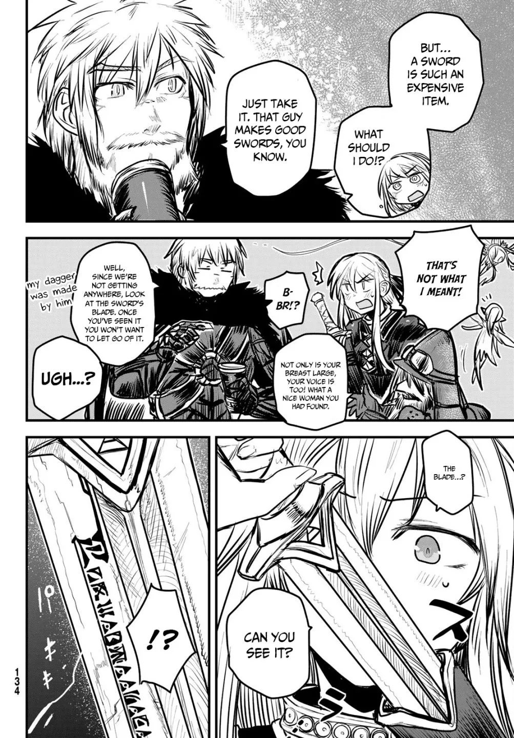 The Bride of Barbaroi Chapter 6 page 17 - 
