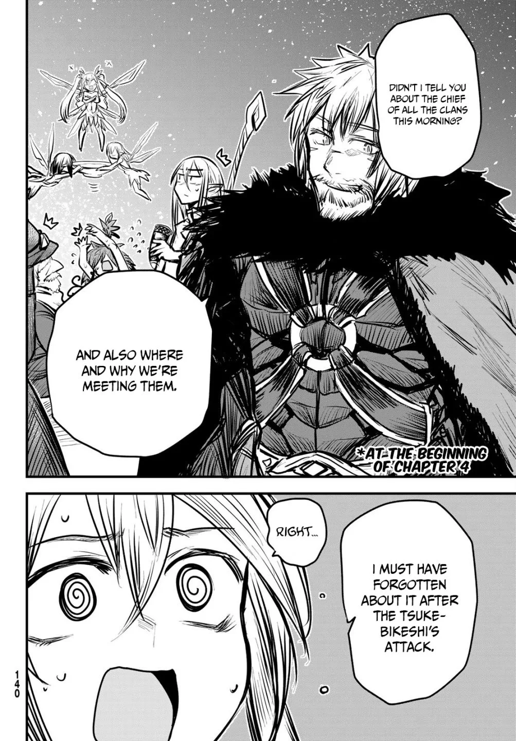 The Bride of Barbaroi Chapter 6 page 23 - 