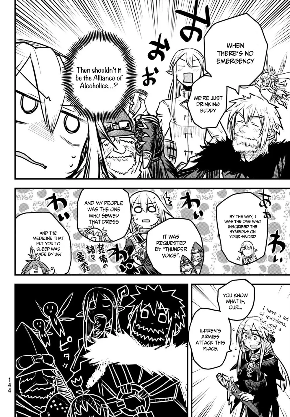 The Bride of Barbaroi Chapter 6 page 27 - 
