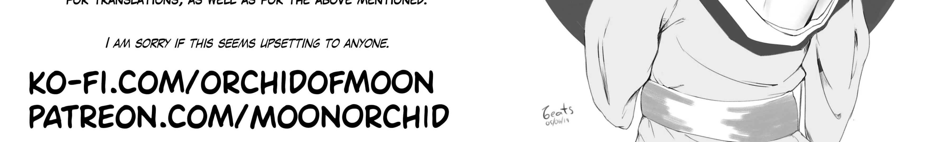 The Bride of Barbaroi Chapter 6 page 39 - 