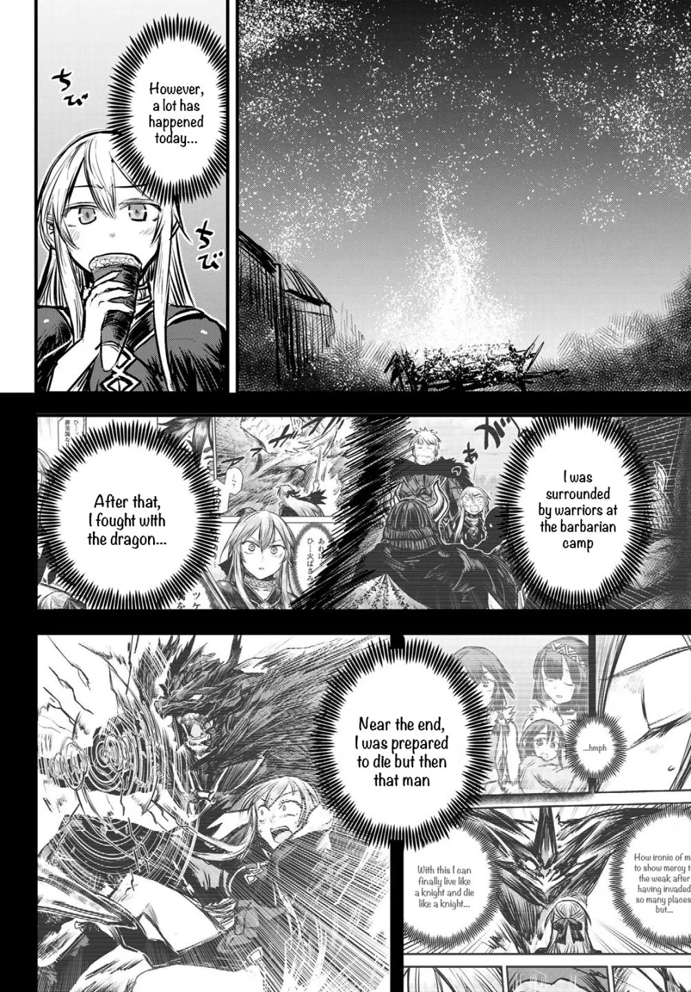 The Bride of Barbaroi Chapter 6 page 9 - 