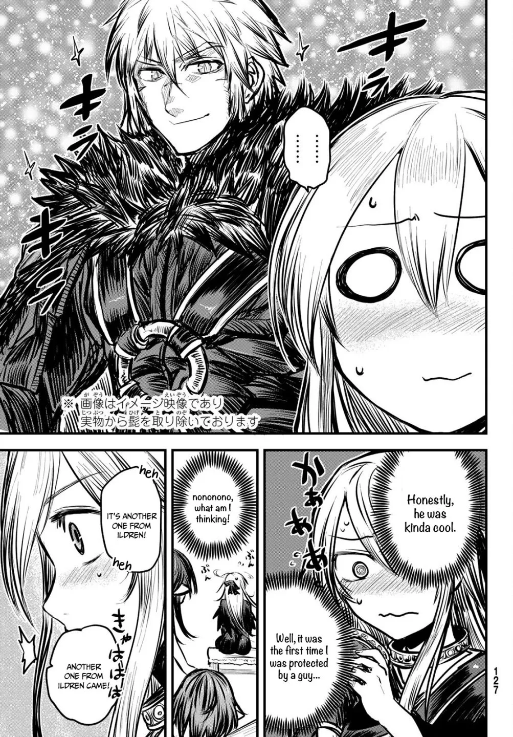 The Bride of Barbaroi Chapter 6 page 10 - 