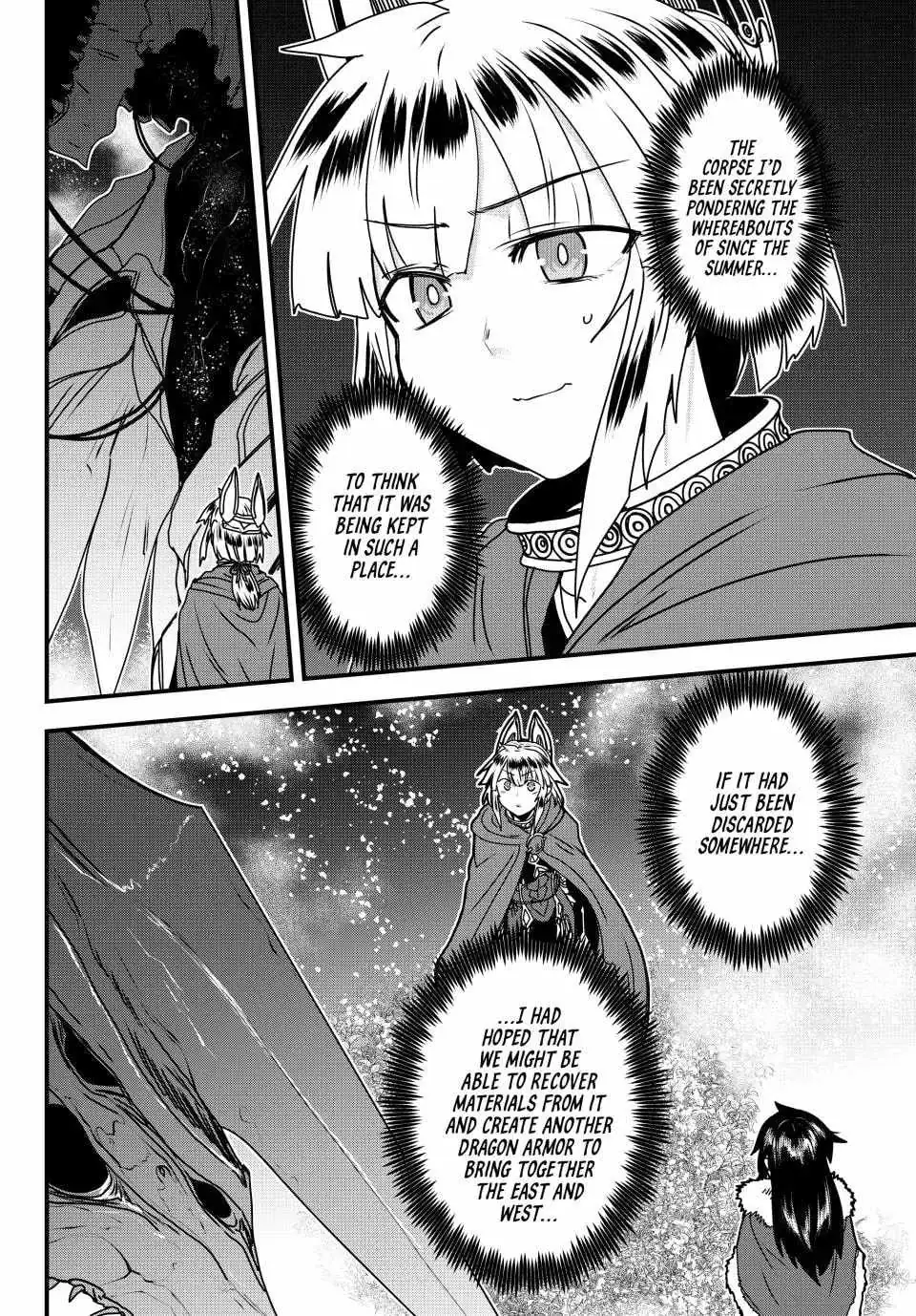 The Bride of Barbaroi Chapter 60 page 2 - 