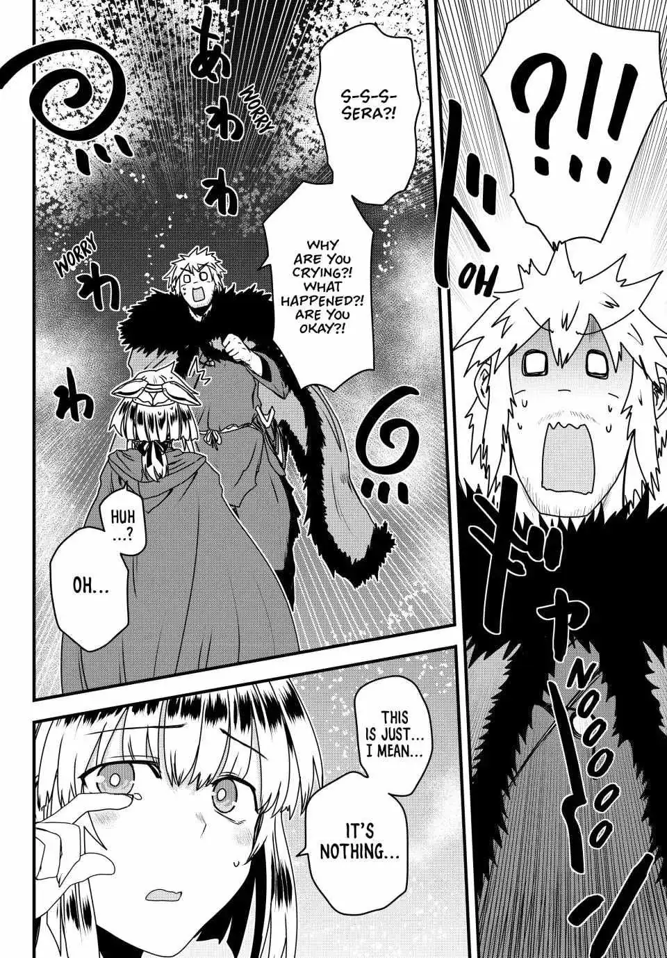 The Bride of Barbaroi Chapter 60 page 11 - 