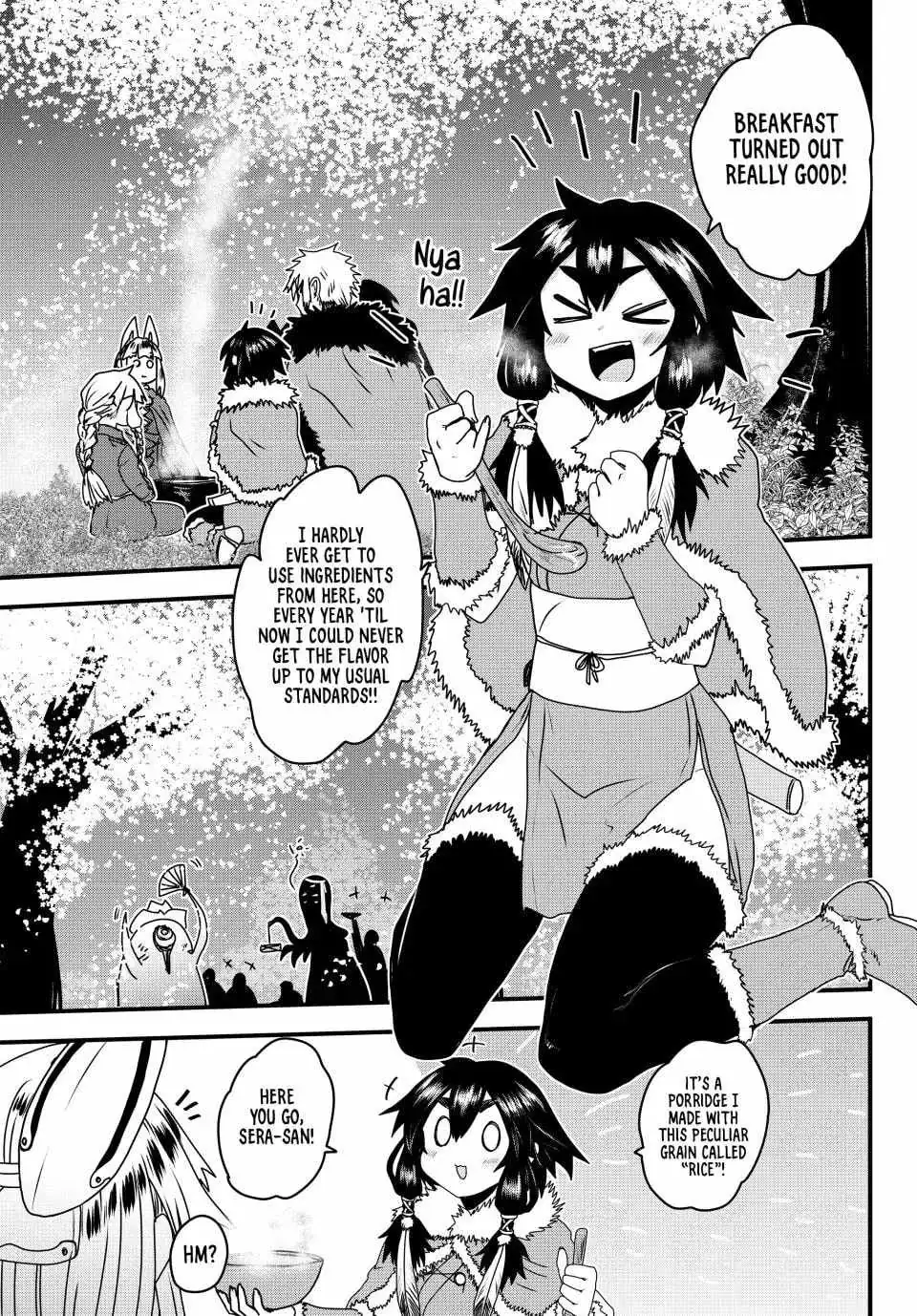 The Bride of Barbaroi Chapter 60 page 16 - 