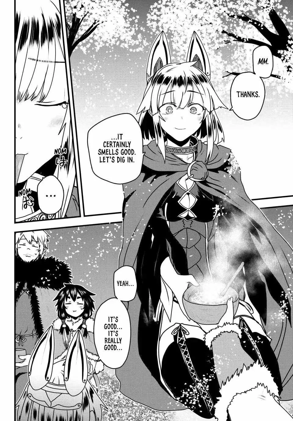 The Bride of Barbaroi Chapter 60 page 17 - 