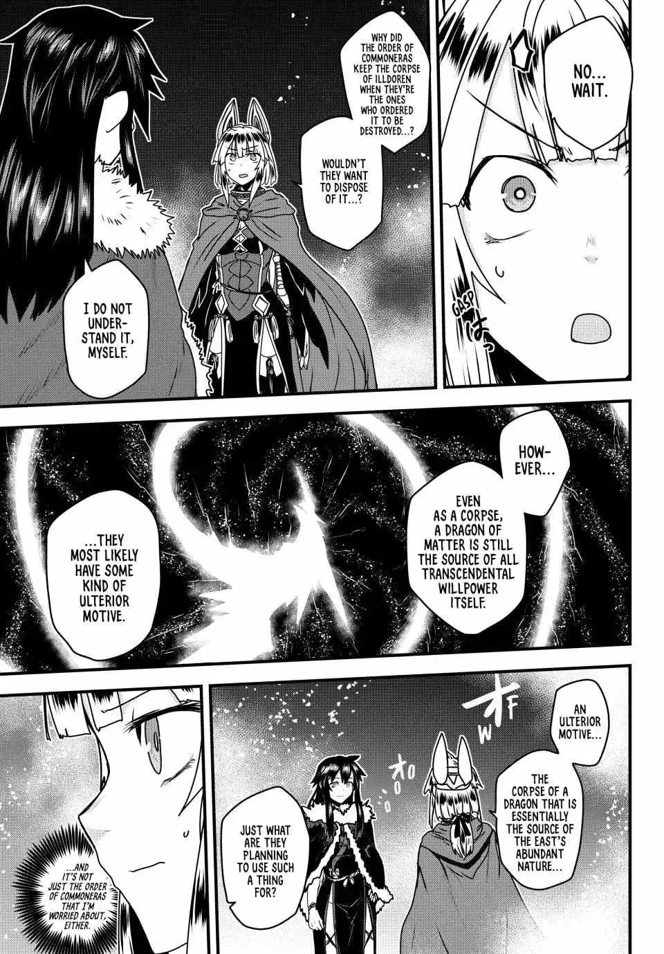 The Bride of Barbaroi Chapter 60 page 3 - 