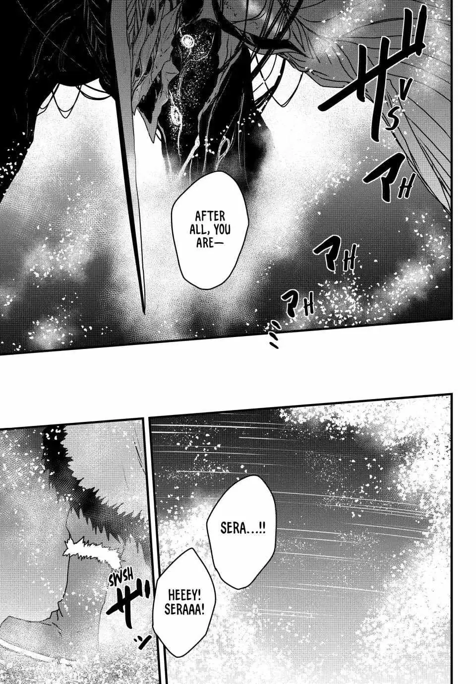 The Bride of Barbaroi Chapter 60 page 7 - 