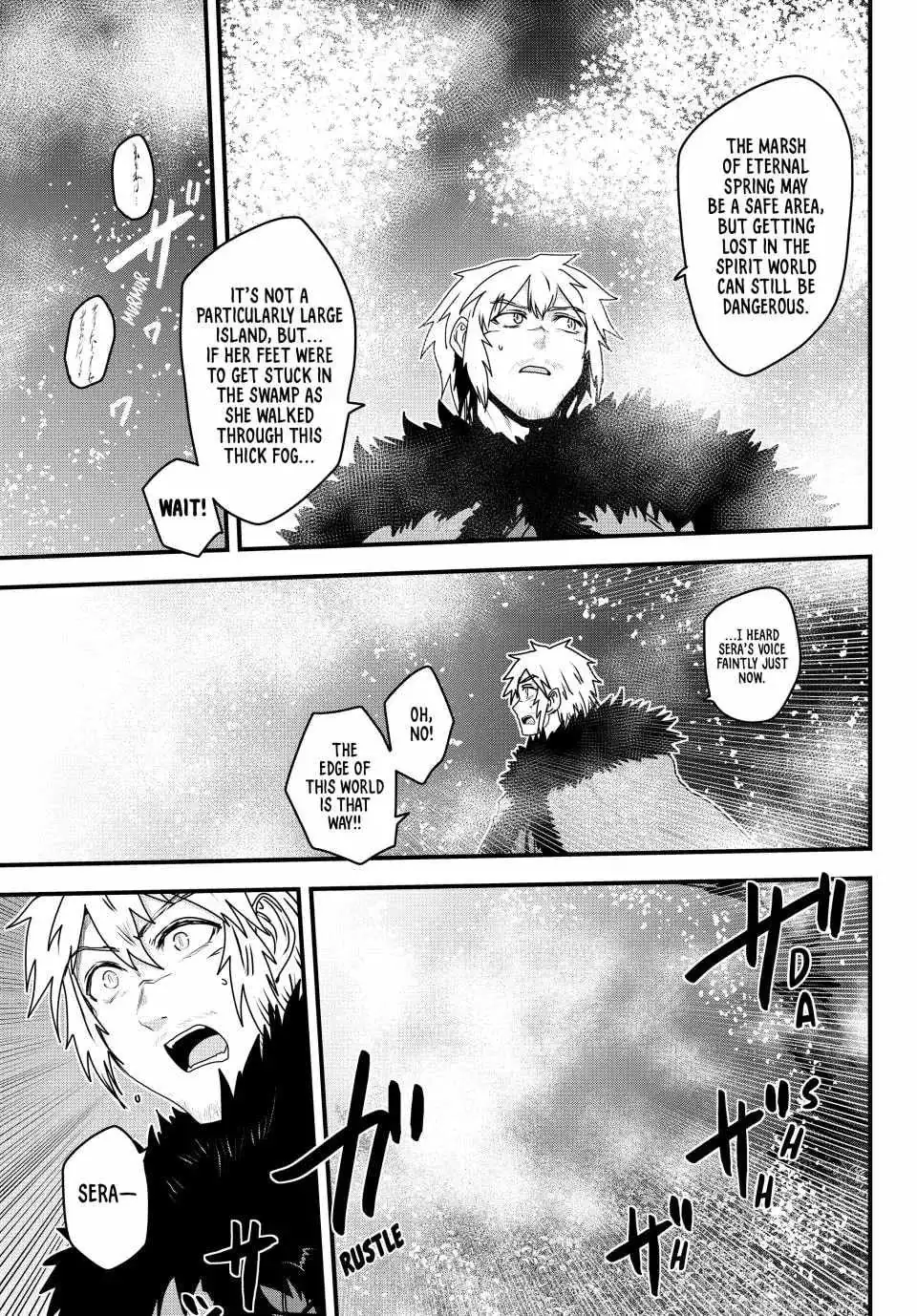 The Bride of Barbaroi Chapter 60 page 9 - 