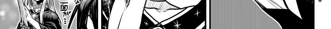 The Bride of Barbaroi Chapter 7 page 11 - 
