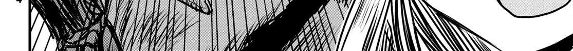 The Bride of Barbaroi Chapter 7 page 13 - 