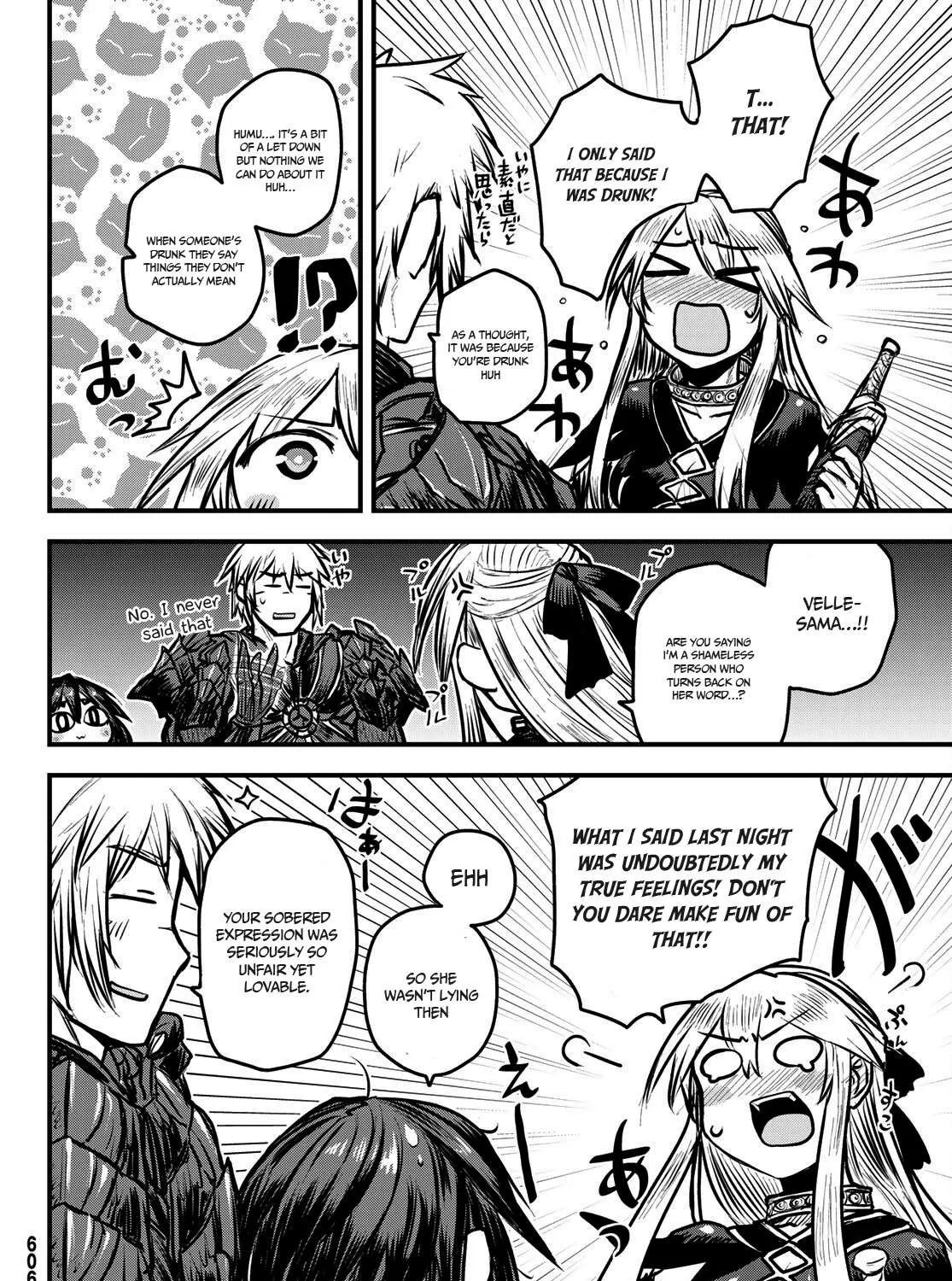The Bride of Barbaroi Chapter 7 page 16 - 