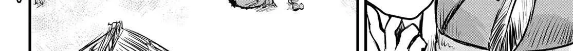 The Bride of Barbaroi Chapter 7 page 5 - 
